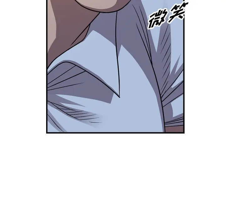 统帅：前传[顶通]韩漫全集-第 142 话无删减无遮挡章节图片 