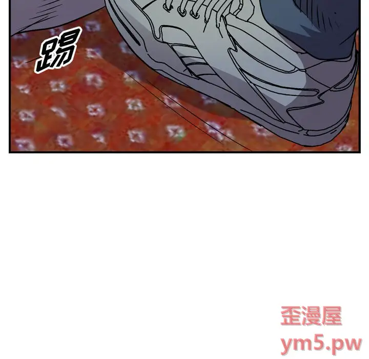 统帅：前传[顶通]韩漫全集-第 142 话无删减无遮挡章节图片 