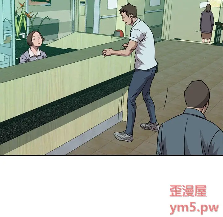 统帅：前传[顶通]韩漫全集-第 144 话无删减无遮挡章节图片 