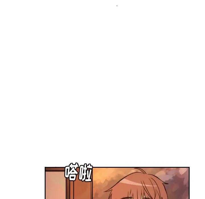 怦然心动[顶通]韩漫全集-第 4 话无删减无遮挡章节图片 