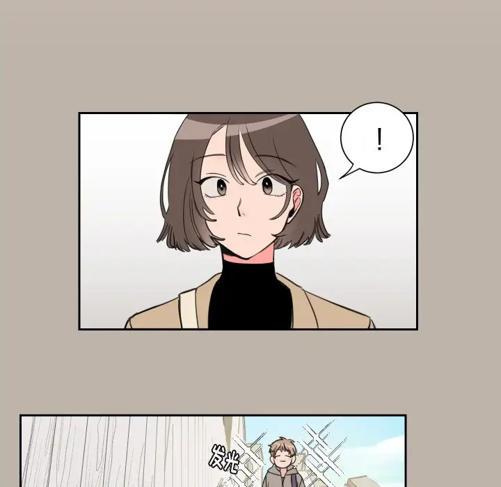 怦然心动[顶通]韩漫全集-第 4 话无删减无遮挡章节图片 