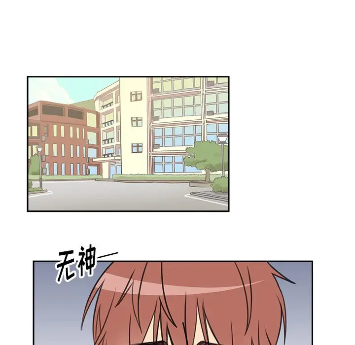 怦然心动[顶通]韩漫全集-第 6 话无删减无遮挡章节图片 