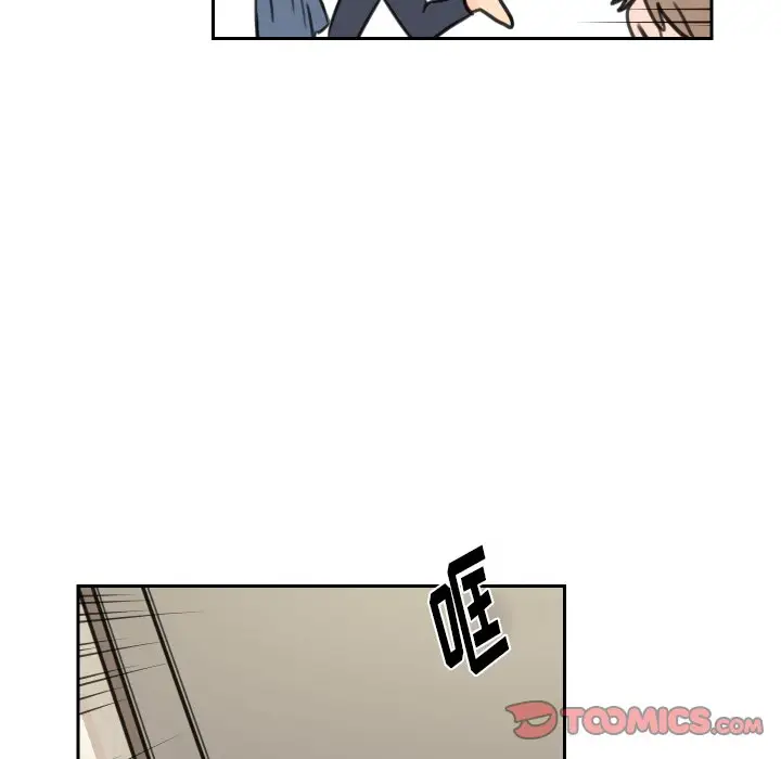 怦然心动[顶通]韩漫全集-第 8 话无删减无遮挡章节图片 