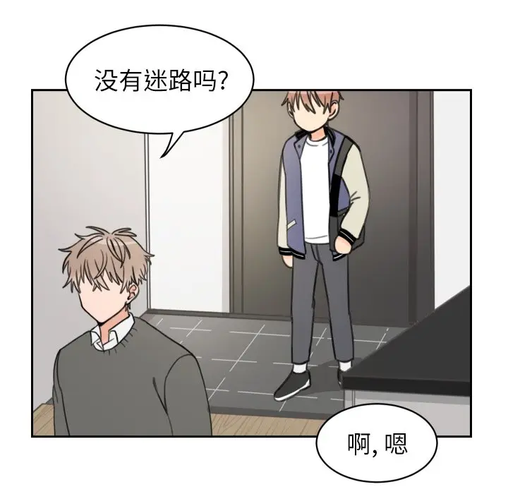 怦然心动[顶通]韩漫全集-第 11 话无删减无遮挡章节图片 