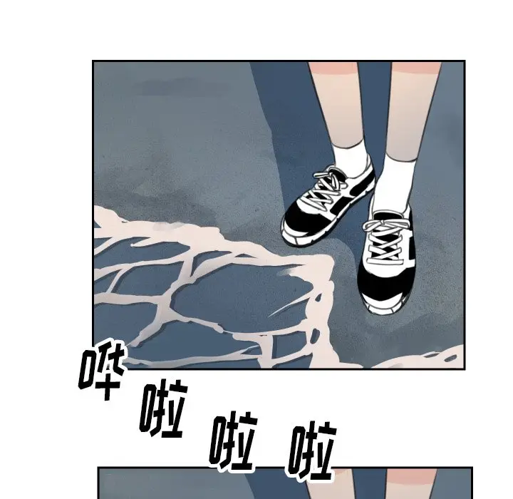 怦然心动[顶通]韩漫全集-第 13 话无删减无遮挡章节图片 