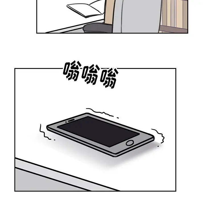 怦然心动[顶通]韩漫全集-第 18 话无删减无遮挡章节图片 