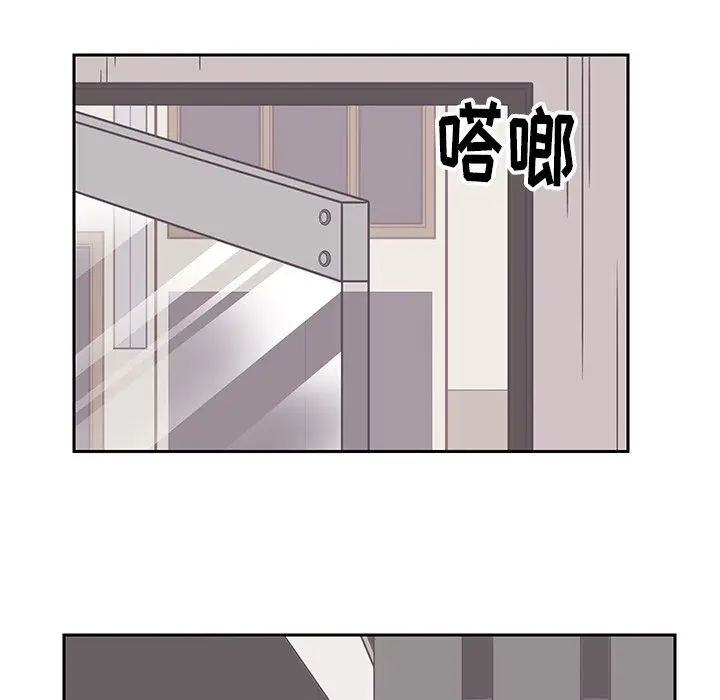 怦然心动[顶通]韩漫全集-第 19 话无删减无遮挡章节图片 