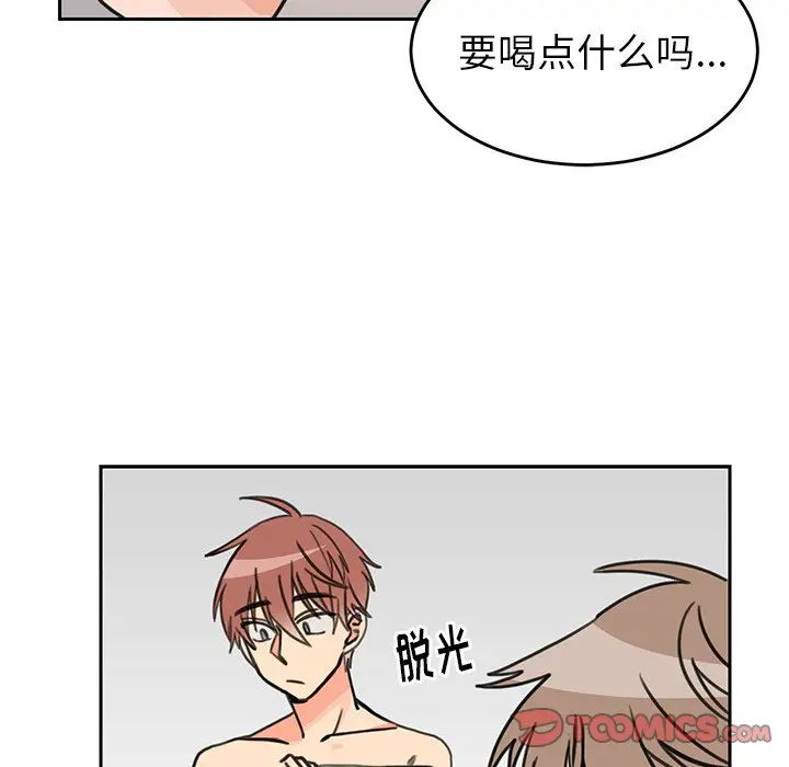 怦然心动[顶通]韩漫全集-第 22 话无删减无遮挡章节图片 
