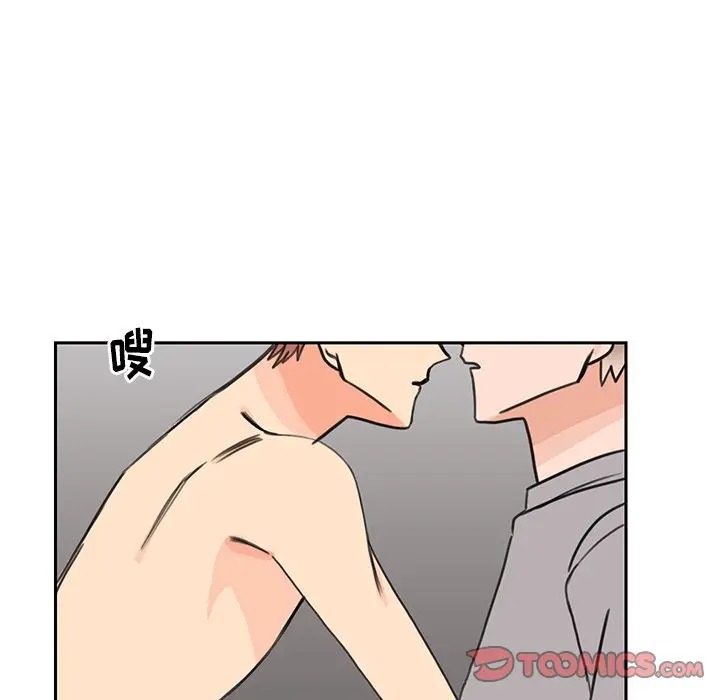 怦然心动[顶通]韩漫全集-第 22 话无删减无遮挡章节图片 