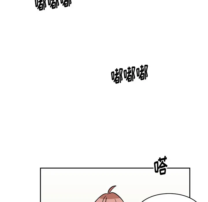 怦然心动[顶通]韩漫全集-第 27 话无删减无遮挡章节图片 