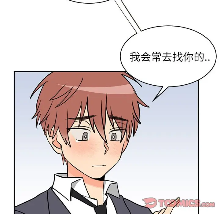 怦然心动[顶通]韩漫全集-第 30 话无删减无遮挡章节图片 