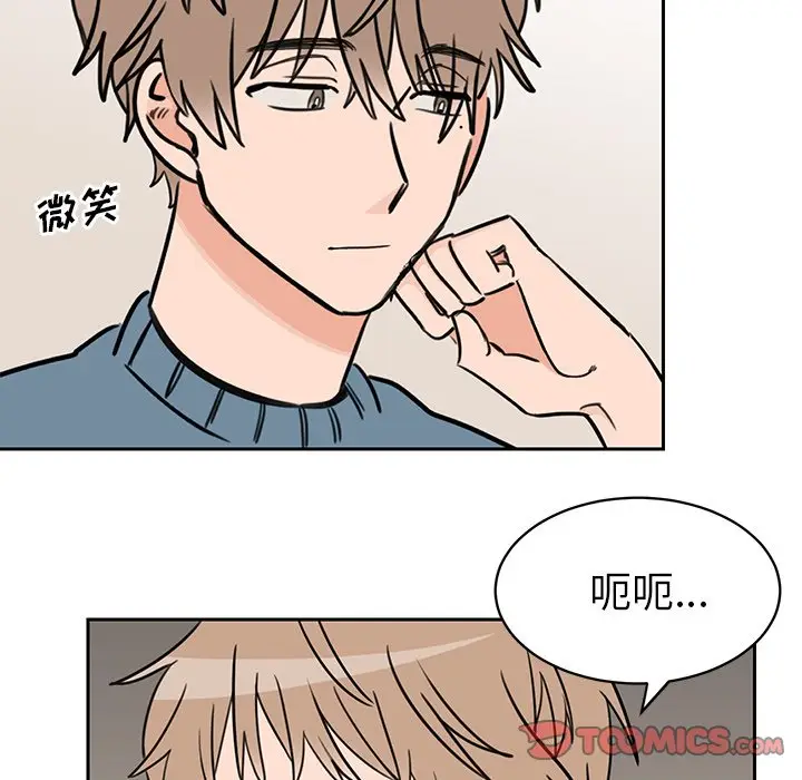 怦然心动[顶通]韩漫全集-第 30 话无删减无遮挡章节图片 