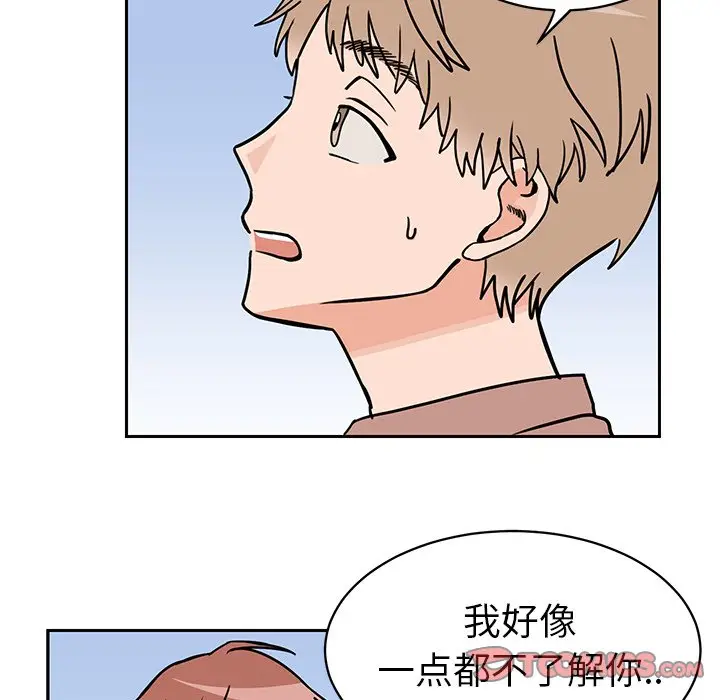 怦然心动[顶通]韩漫全集-第 30 话无删减无遮挡章节图片 
