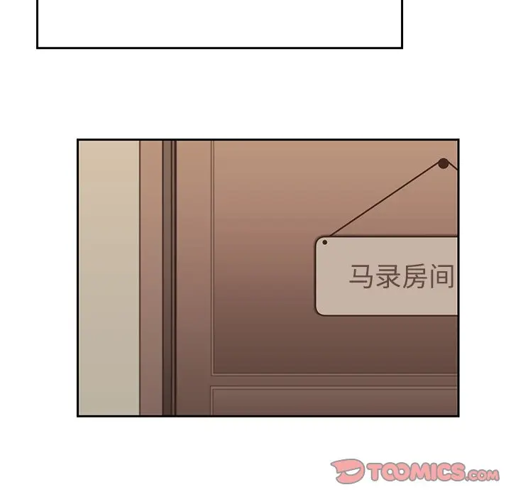怦然心动[顶通]韩漫全集-第 31 话无删减无遮挡章节图片 