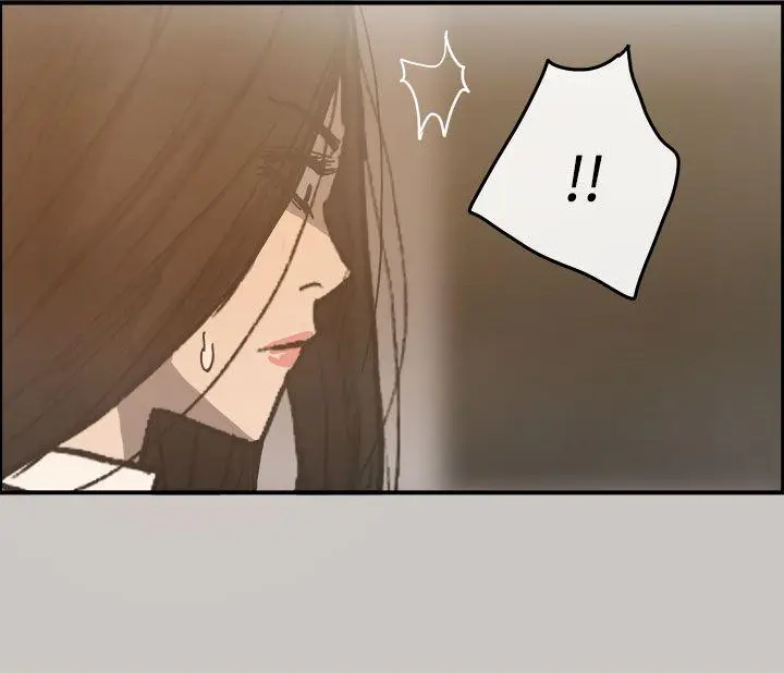 MAD:小姐与司机[顶通]韩漫全集-第16話无删减无遮挡章节图片 