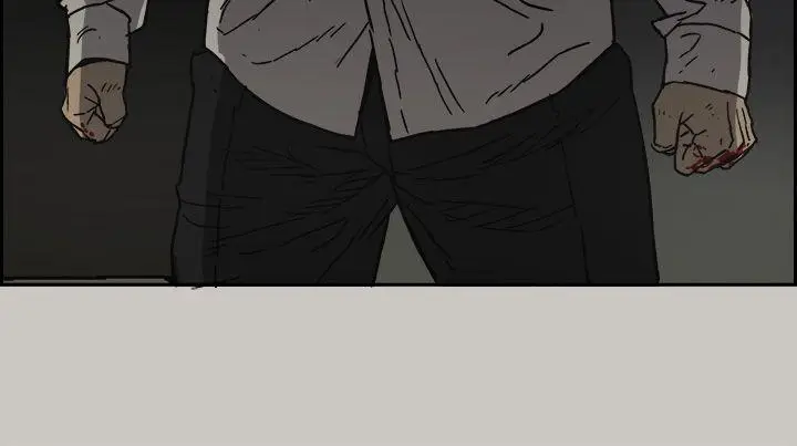 MAD:小姐与司机[顶通]韩漫全集-第46話 - 復仇的開始无删减无遮挡章节图片 