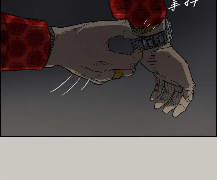 MAD:小姐与司机[顶通]韩漫全集-第47話 - 把你們全都殺了无删减无遮挡章节图片 