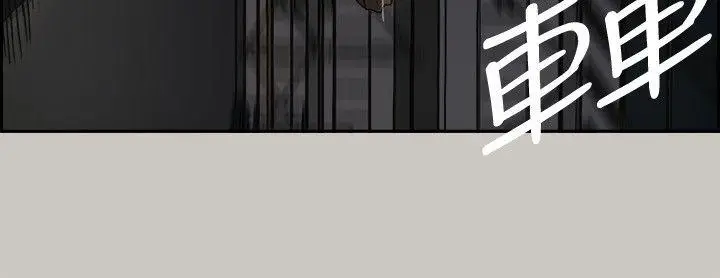 MAD:小姐与司机[顶通]韩漫全集-第47話 - 把你們全都殺了无删减无遮挡章节图片 