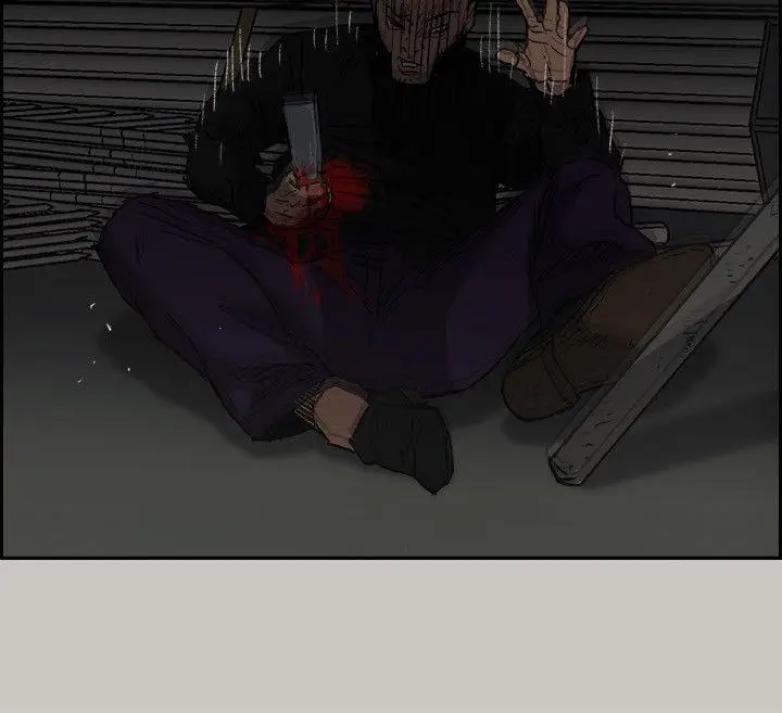 MAD:小姐与司机[顶通]韩漫全集-第48話 - 去死吧，混帳東西无删减无遮挡章节图片 
