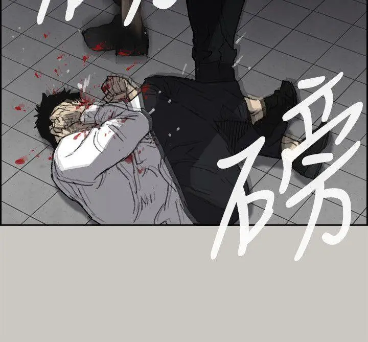 MAD:小姐与司机[顶通]韩漫全集-第52話 - 處決人渣无删减无遮挡章节图片 