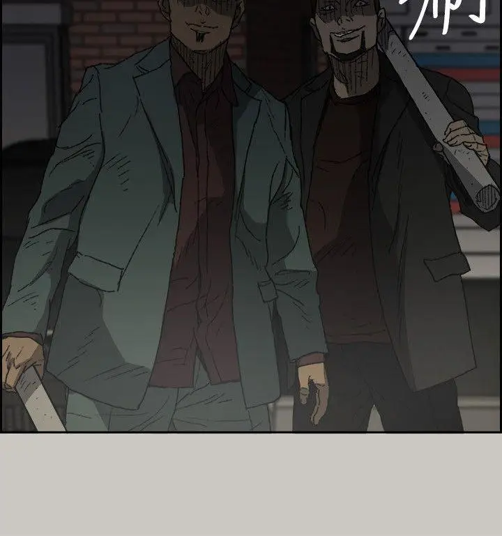 MAD:小姐与司机[顶通]韩漫全集-第55話-這裡…就是終點了嗎…无删减无遮挡章节图片 
