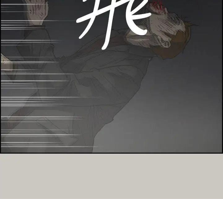 MAD:小姐与司机[顶通]韩漫全集-第56話-炳泰的反擊无删减无遮挡章节图片 