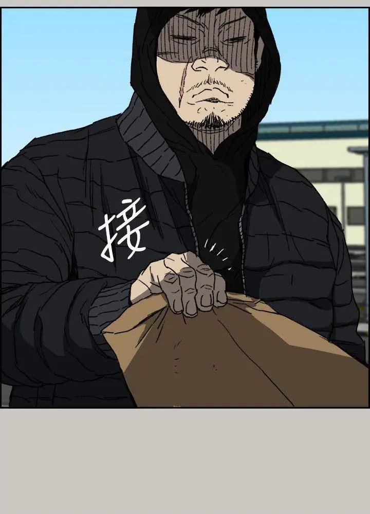 MAD:小姐与司机[顶通]韩漫全集-最終話-把一切都做個了斷无删减无遮挡章节图片 