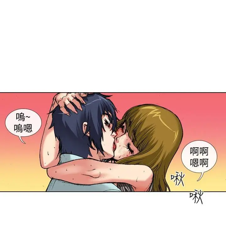 偶像狙击手(完结)[顶通]韩漫全集-第38話无删减无遮挡章节图片 