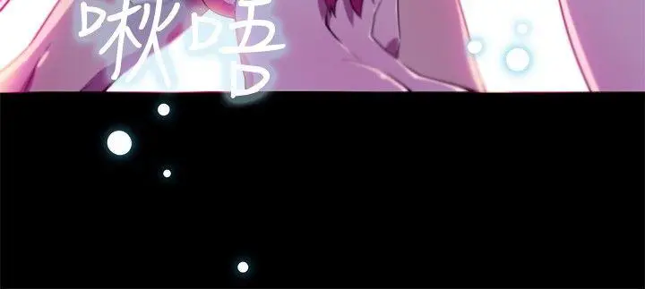 我女友是AV女优[顶通]韩漫全集-第17話无删减无遮挡章节图片 