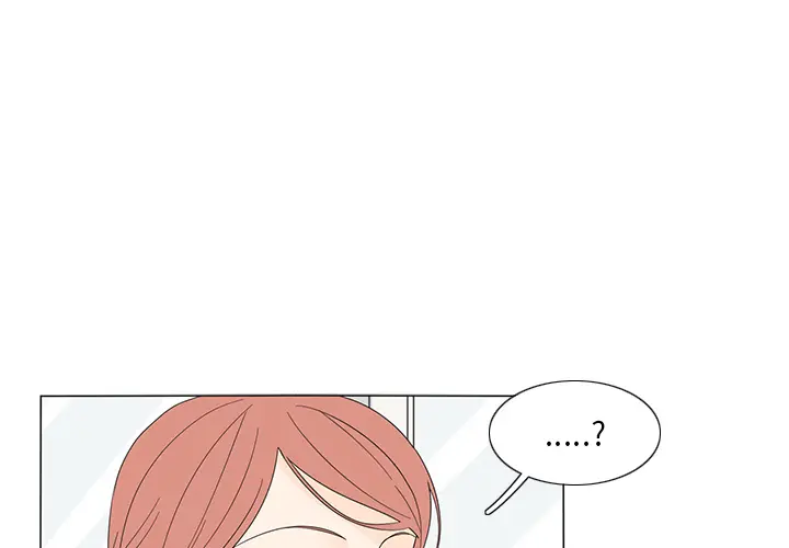 鱼缸中的花园[顶通]韩漫全集-第6话无删减无遮挡章节图片 