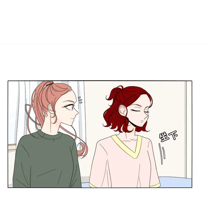鱼缸中的花园[顶通]韩漫全集-第7话无删减无遮挡章节图片 