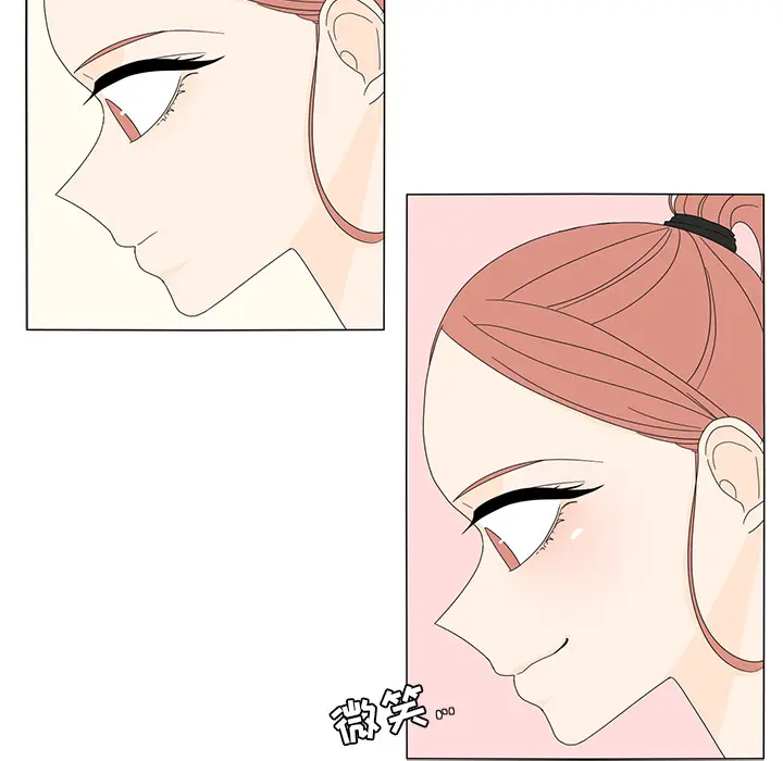 鱼缸中的花园[顶通]韩漫全集-第13话无删减无遮挡章节图片 