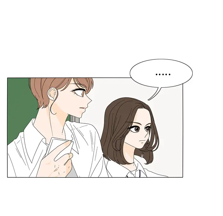 鱼缸中的花园[顶通]韩漫全集-第19话无删减无遮挡章节图片 