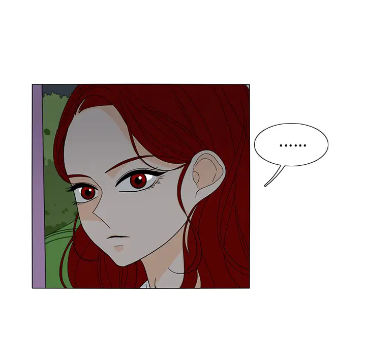 鱼缸中的花园[顶通]韩漫全集-第20话无删减无遮挡章节图片 