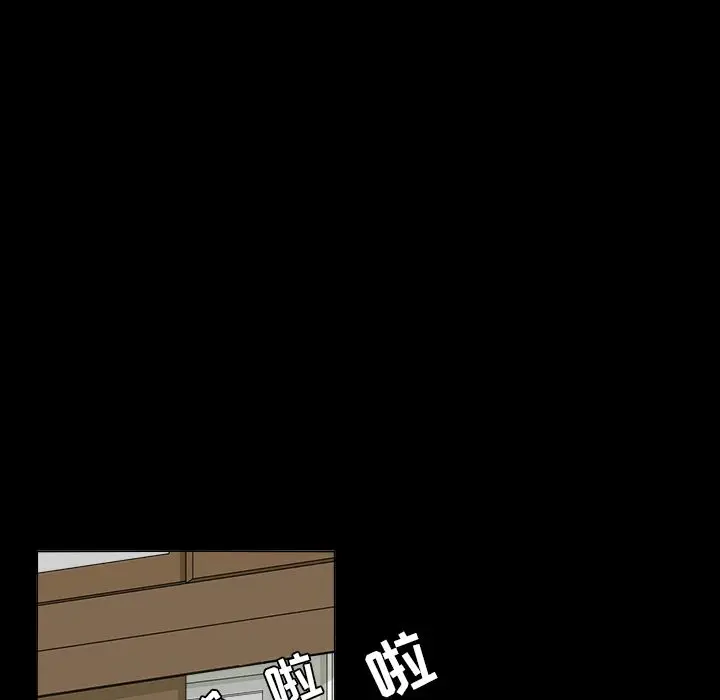 鱼缸中的花园[顶通]韩漫全集-第36话无删减无遮挡章节图片 