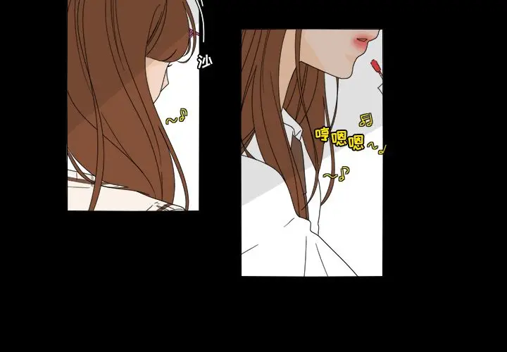 鱼缸中的花园[顶通]韩漫全集-第37话无删减无遮挡章节图片 