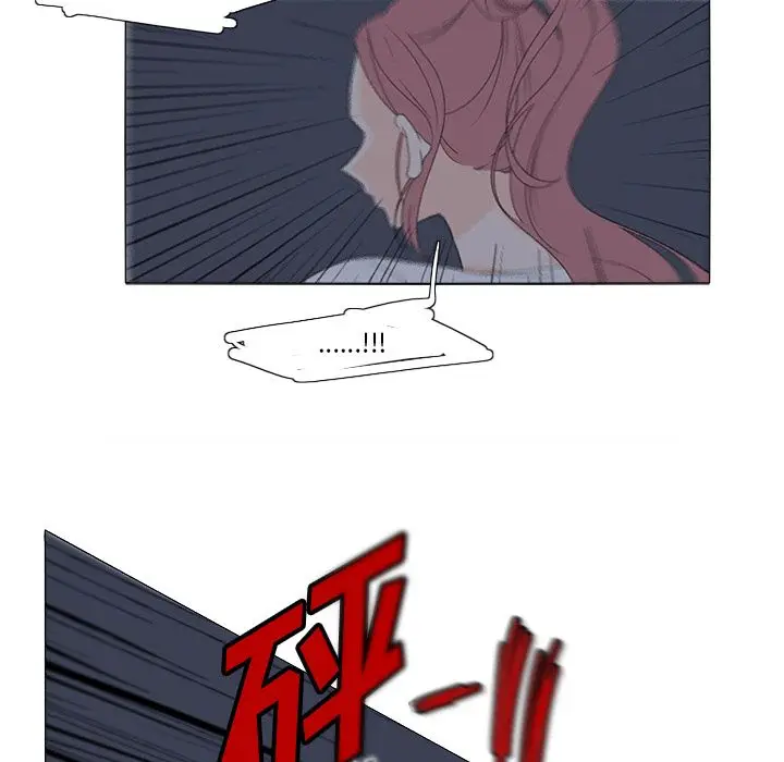 鱼缸中的花园[顶通]韩漫全集-第46话无删减无遮挡章节图片 