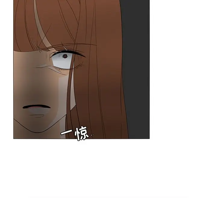 鱼缸中的花园[顶通]韩漫全集-第49话无删减无遮挡章节图片 