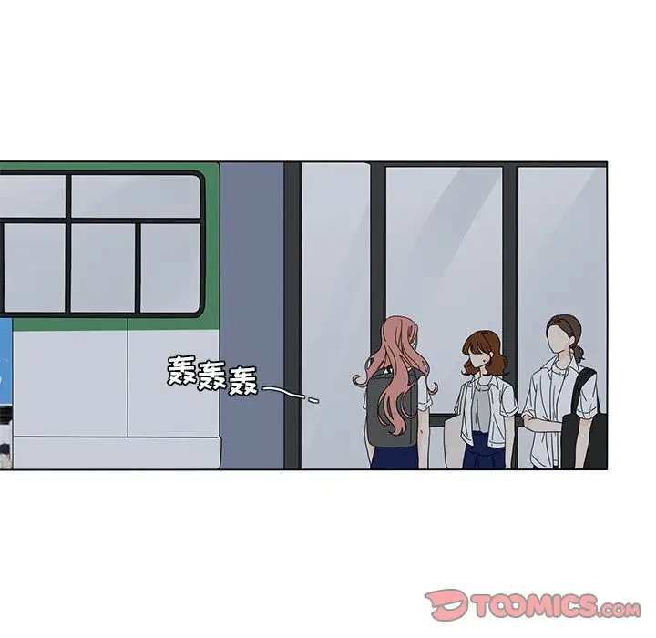鱼缸中的花园[顶通]韩漫全集-鱼缸中的花园 第54话无删减无遮挡章节图片 