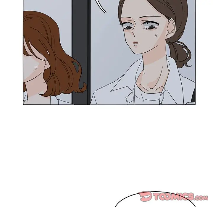鱼缸中的花园[顶通]韩漫全集-鱼缸中的花园 第54话无删减无遮挡章节图片 