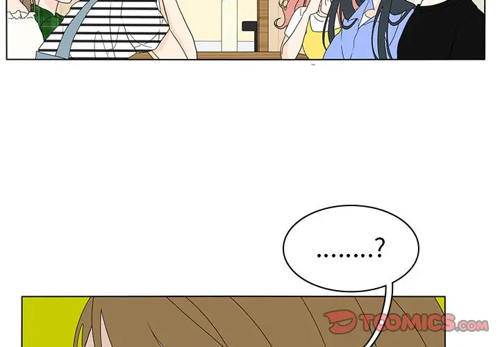 鱼缸中的花园[顶通]韩漫全集-鱼缸中的花园 第56话无删减无遮挡章节图片 