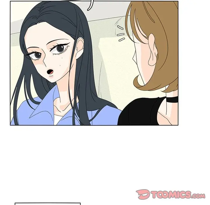 鱼缸中的花园[顶通]韩漫全集-鱼缸中的花园 第56话无删减无遮挡章节图片 