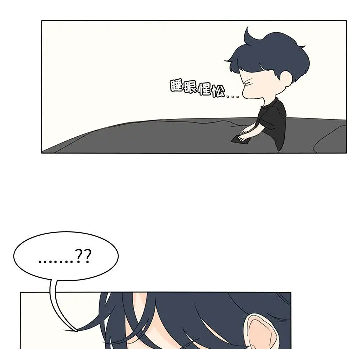 鱼缸中的花园[顶通]韩漫全集-鱼缸中的花园 第56话无删减无遮挡章节图片 