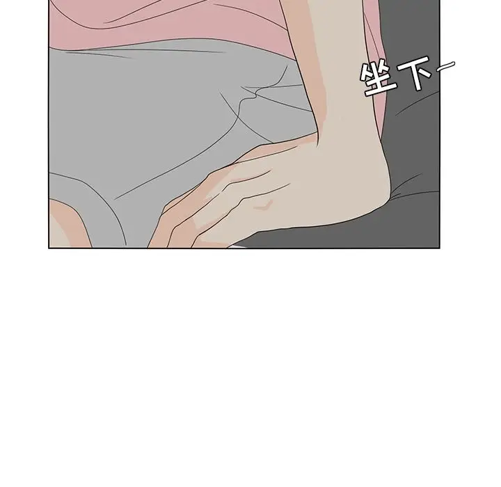 鱼缸中的花园[顶通]韩漫全集-鱼缸中的花园 第56话无删减无遮挡章节图片 