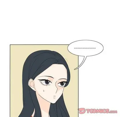 鱼缸中的花园[顶通]韩漫全集-鱼缸中的花园 第57话无删减无遮挡章节图片 