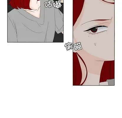 鱼缸中的花园[顶通]韩漫全集-鱼缸中的花园 第57话无删减无遮挡章节图片 