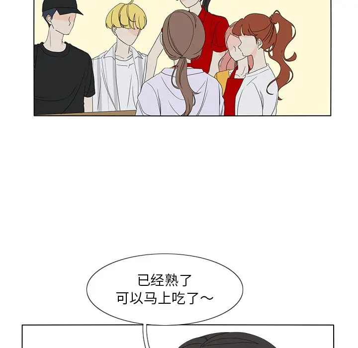 鱼缸中的花园[顶通]韩漫全集-第 58 话无删减无遮挡章节图片 