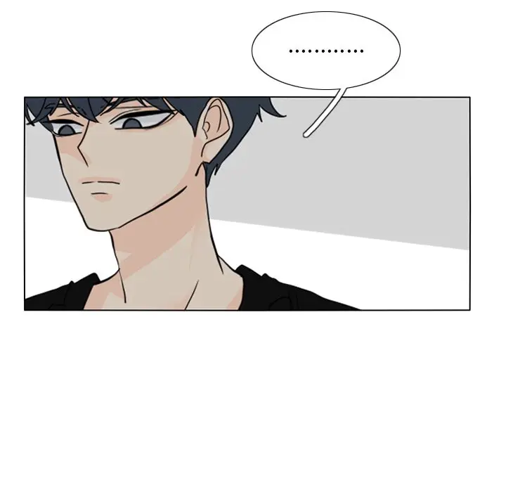 鱼缸中的花园[顶通]韩漫全集-第 59 话无删减无遮挡章节图片 