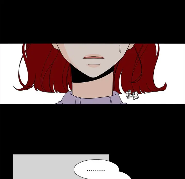 鱼缸中的花园[顶通]韩漫全集-第 61 话无删减无遮挡章节图片 