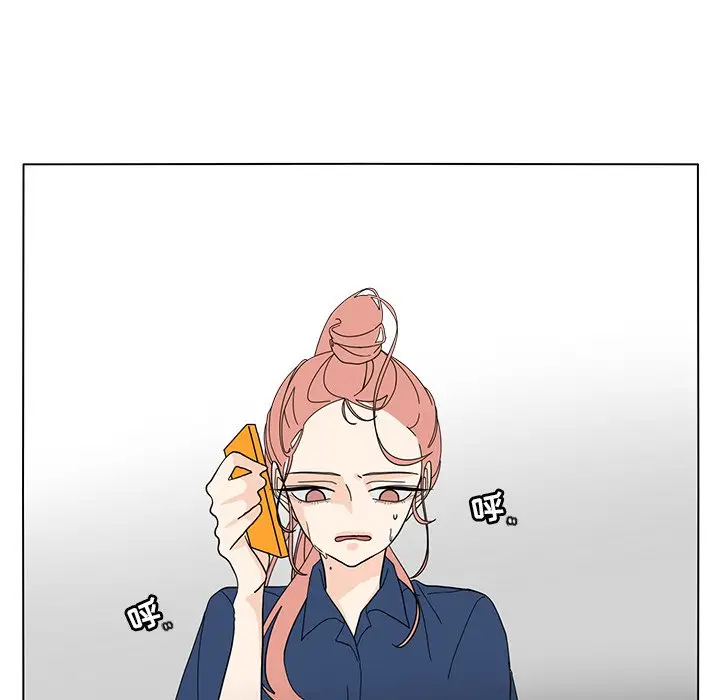 鱼缸中的花园[顶通]韩漫全集-第 65 话无删减无遮挡章节图片 